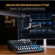 Мікрофон Fifine (Tank1) XLR Black (Tank1) - зображення 10