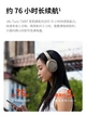 Наушники JBL TUNE 730BT Black - изображение 2