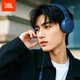 Наушники JBL Tune 520C Wired USB-C Blue - изображение 2