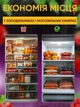 Комплект пакетів для вакууматора 2 шт 15 см і 30 см пакети харчові в рулоні говровані аксесуари для вакуумного пакувальника - зображення 7