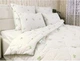 Комплект Руно одеяло 200x220 и 2 подушки 50x70см (925.52_Bamboo Style) - изображение 7