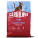 Корм сухий Carnilove Active Salmon & Turkey для котів лосось та індичка 2 кг - зображення 1