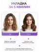 Фен щетка вращающаяся, Geemy HOT AIR BRUSH 1000 Вт фен для волос, стайлер с щеткой для укладки, фен-щетка браш для объема, браш для волосс - изображение 4
