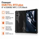 Планшет OUKITEL RT3 plus 8" 4/128GB/ NFC / LTE (m489240) - изображение 1