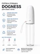 Дорожняя бутылка-поилка для собак и котов Dogness Capsule D11 400мл портативная для прогулок, white - изображение 3