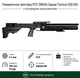 Пневматическая винтовка PCP Zbroia Sapsan TAC 550/300 4,5мм 35 Дж черный - изображение 1
