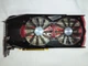 Игровая Видеокарта Inno3D GTX 1060 6GB GDDR5 192bit Б\У - Б/У - изображение 1