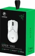Миша комп'ютерна Razer Viper V2 Pro Wireless White (RZ01-04390200-R3G1) - зображення 9