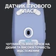 Мышка компьютерная Logitech G102 Lightsync USB Lilac (910-005854, 910-005857) - изображение 6