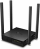 Беспроводной маршрутизатор (роутер) TP-Link Archer C54 (UA UCRF) - изображение 2