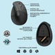 Мышь компьютерная Logitech Lift Vertical Ergonomic Mouse Graphite (910-006473, 910-006479) - изображение 6