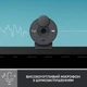 Веб-камера Logitech Brio 300 FHD Graphite (960-001436, 960-001437) - изображение 4