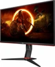 Монітор AOC 27G2ZN3/BK 27"; VA; 1920x1080: 280 Гц - зображення 4
