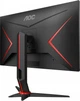 Монітор AOC 27G2ZN3/BK 27"; VA; 1920x1080: 280 Гц - зображення 9