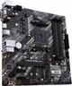 Материнская плата AM4 Asus Prime B550M-K - изображение 3