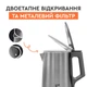 Електричний чайник Dnipro-M Silence Pro - зображення 5