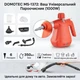 Пароочиститель с 6 насадками 350мл Domotec MS-1372 1000W - изображение 1