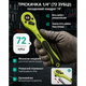 Универсальный набор инструмента Alloid 1/4'' 1/2'', 94 предмета (6 граней) Трещотки 72 зуба (TS-94) - изображение 3