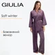 Женский велюровый комплект: жакет и штаны, отделанный кантом Giulia SOFT WINTER 5606/080 M Violet-lavender purple, велюровый - изображение 6