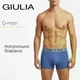 Трусы боксеры мужские хлопковые Giulia G-MAN 20401/60 XL Navy-bleached denim, эластичные, однотонные - изображение 1