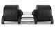 Гантели регулируемые Fit-On Select 36 кг 2 шт (2050-0002) - изображение 5