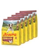 Сухой корм Josera Mini Adult Chicken & Rice (Miniwell) С особым вкусом для маленьких гурманов 0,9 кг х 5 (4,5кг) (85170) - изображение 1
