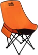 Стілець розкладаний Skif Outdoor Cushy, Black/Orange - зображення 2
