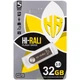 Флеш-накопитель USB 3.0 Hi-Rali Shuttle 32GB металлический серебристый - изображение 1