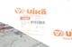 Защита ремня ГРМ VW T4 2.4D/2.5 90-03 Vika 11091575701 - изображение 2