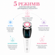 Микротоковый лифтинг-массажер с функцией EMS и LED для лица Dermex (0177) - изображение 2