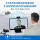 Вебкамера C200 Full HD 1080P Чорна, 2 МП, USB 2.0, вбудований мікрофон із шумозаглушенням, Plug & Play, 30 кадрів/с - изображение 2