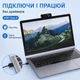 Вебкамера C200 Full HD 1080P Чорна, 2 МП, USB 2.0, вбудований мікрофон із шумозаглушенням, Plug & Play, 30 кадрів/с - изображение 4