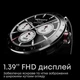 Смарт-часы HiFuture Flex2 Black (flex2.black) - изображение 7