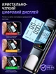 Алкотестер драгер для водіїв цифровий аналізатор для вимірювання алкоголю в видихаючому повітрі персональний з індикатором акумуляторний - зображення 4