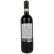 Вино Contessa di Radda Chianti червоне сухе 14% 0.75 л (Італія) - изображение 2