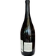 Вино Domaine de Pierre біле сухе 13.5% 1.5 л (Франція) - изображение 2