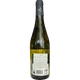 Вино Pouilly Fume Tresor Loire біле 12,5% 0,75 л (Франція) - изображение 2