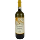 Вино Borgo Alla Terra Варначча сухе біле 12,5% 0,75 л (Італія) - изображение 1