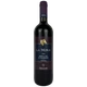 Вино Cecchi La Mora Morellino червоне сухе 13% 0,75л (Італія) - изображение 1