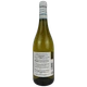 Вино Magnolia Pecorino сухе біле 13% 0,75л (Італія) - изображение 2