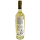 Вино Septima Sauvignon Blanc біле сухе 13,5% 0,75л (Іспанія) - изображение 2