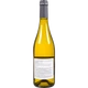 Вино C.D.Demoiselles Шардоне біле сухе 13% 0,75 л (Франція) - изображение 2