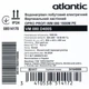 Водонагрівач побутовий електричний Atlantic OPro Profi VM 080 D400S (1500W) 851417 - изображение 9