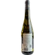 Вино Muscadet Sevre Maine Tresor Loire біле сухе 12% 0,75 л (Франція) - изображение 2