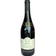 Вино Cavignon червоне сухе 11% 0,75 л (Франція) - изображение 1