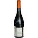 Вино Chateau Le Plantey червоне сухе 13.5% 0.75 л (Франція) - изображение 2