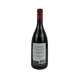 Вино Vesper Мaremma Toscana червоне сухе 14.5% 0.75 л (Італія) - изображение 2