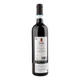 Вино Porta Rossa Lange Nebbiolo червоне сухе 14% 0.75 л (Італія) - изображение 2