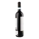 Вино Porta Rossa Lange Nebbiolo червоне сухе 14% 0.75 л (Італія) - изображение 3