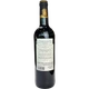 Вино Chateau de Boissac червоне сухе 14% 0.75 л (Франція) - изображение 2